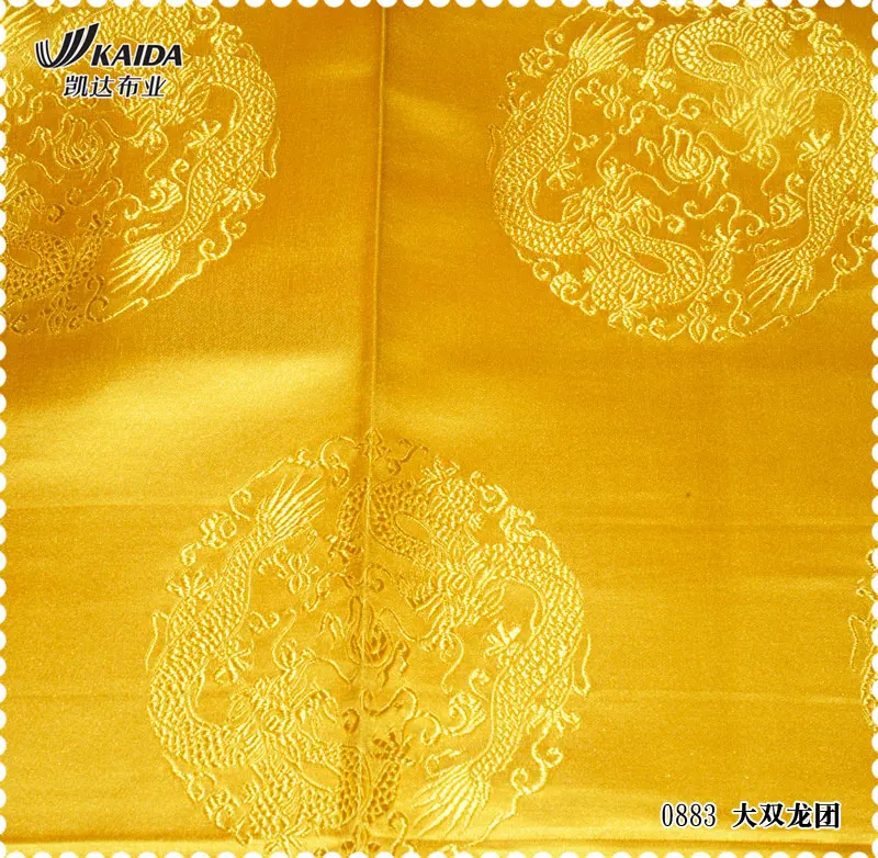 Silk Brocade Jacquard Silk Cheongsam Beautiful Quilt Fabrics Costume Big Ssangyong Group
Silk Brocade Jacquard Silk Cheongsam Beautiful Quilt Fabrics Costume Big Ssangyong Group