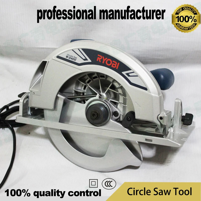 1950w wood circular saww-2400 circular saw tool Woodworking circular saw portable portable cutting machine for home decoration
1950w wood circular saww-2400 circular saw tool Woodworking circular saw portable portable cutting machine for home decoration