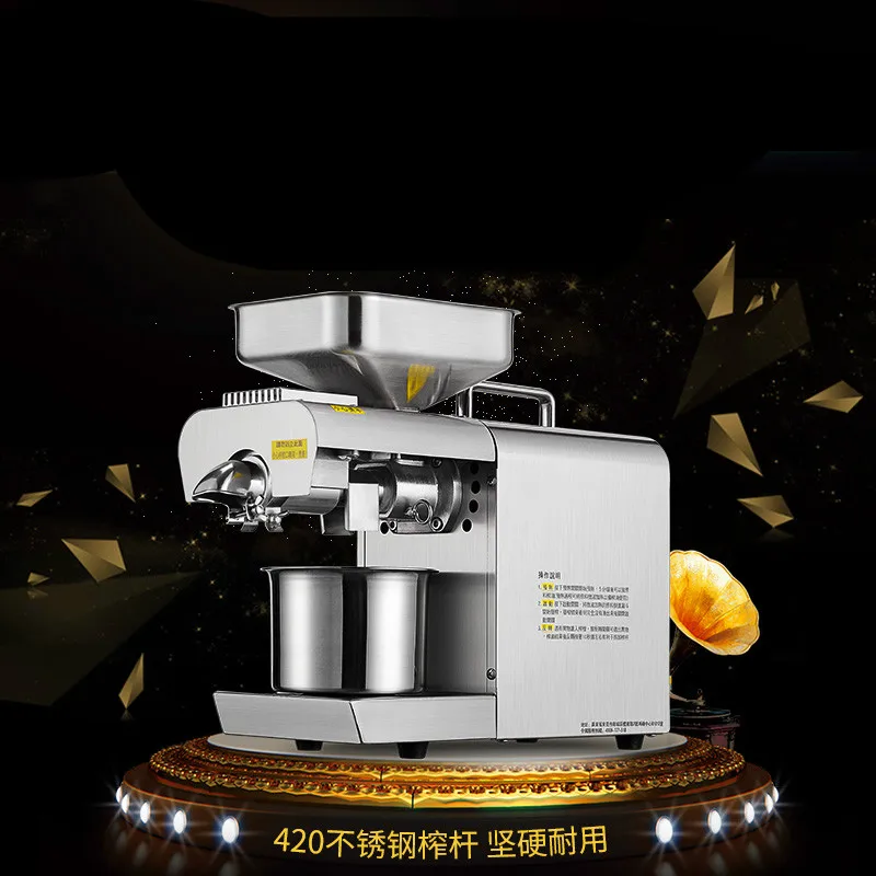 Oil Pressers household press automatic small intelligent commercial hot and cold frying machine stainless stee NEW
Oil Pressers household press automatic small intelligent commercial hot and cold frying machine stainless stee NEW