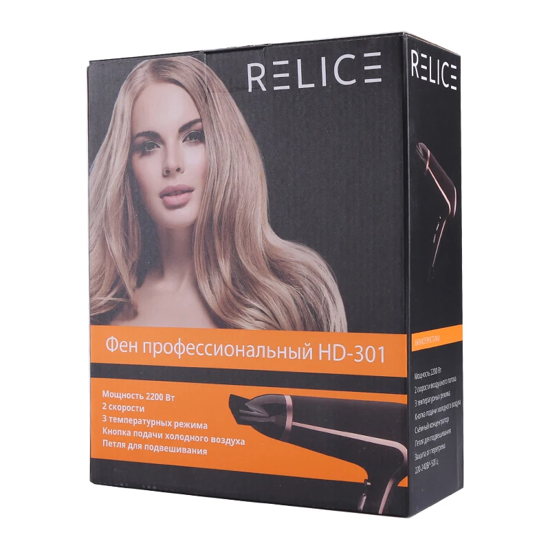 RELICE HD 301 Профессиональный фен с подачей холодного воздуха и мощностью 2200Вт|power hair