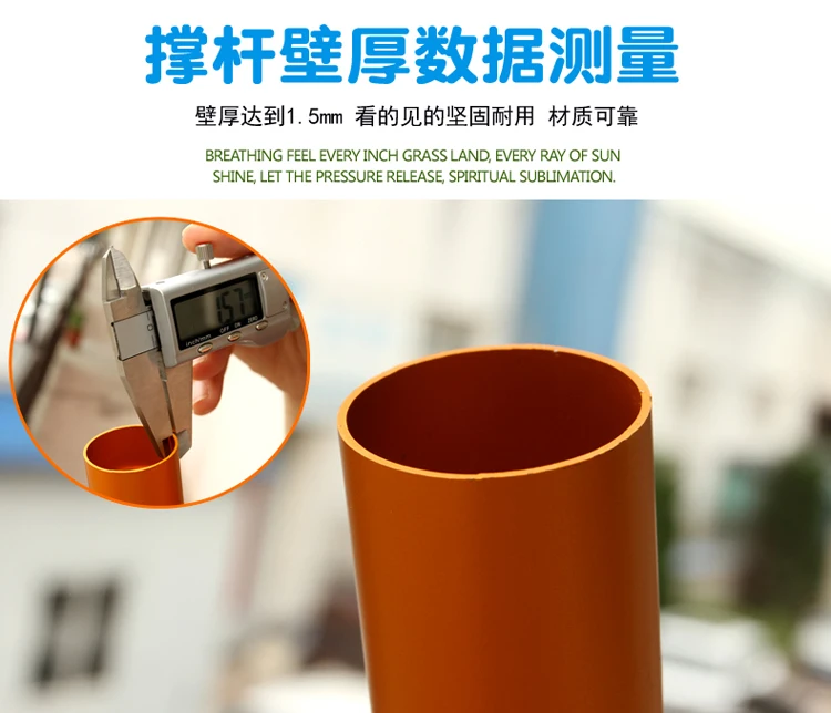 AUGUST 2.8 meters can be regulated telescopic Aluminum Alloy Cyclorama sun canopy support bar camp column adjust 104-280cm
AUGUST 2.8 meters can be regulated telescopic Aluminum Alloy Cyclorama sun canopy support bar camp column adjust 104-280cm