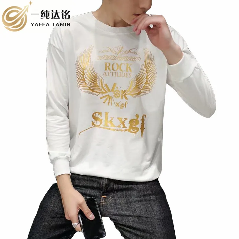 Casual Pullove Hoodies Brand Hoody hip hop streerwear Men Sweatshirts Hoodies with velvet Brand black Hoodies men Long Sleeve
Casual Pullove Hoodies Brand Hoody hip hop streerwear Men Sweatshirts Hoodies with velvet Brand black Hoodies men Long Sleeve