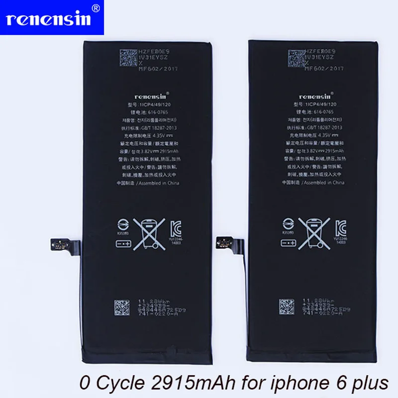 Rechargeable Battery Built-In Repair Batteries For iPhone 6plus 6 plus Capacity 2915mAh + Repair Tools Kit And Battery Sticker
Rechargeable Battery Built-In Repair Batteries For iPhone 6plus 6 plus Capacity 2915mAh + Repair Tools Kit And Battery Sticker
