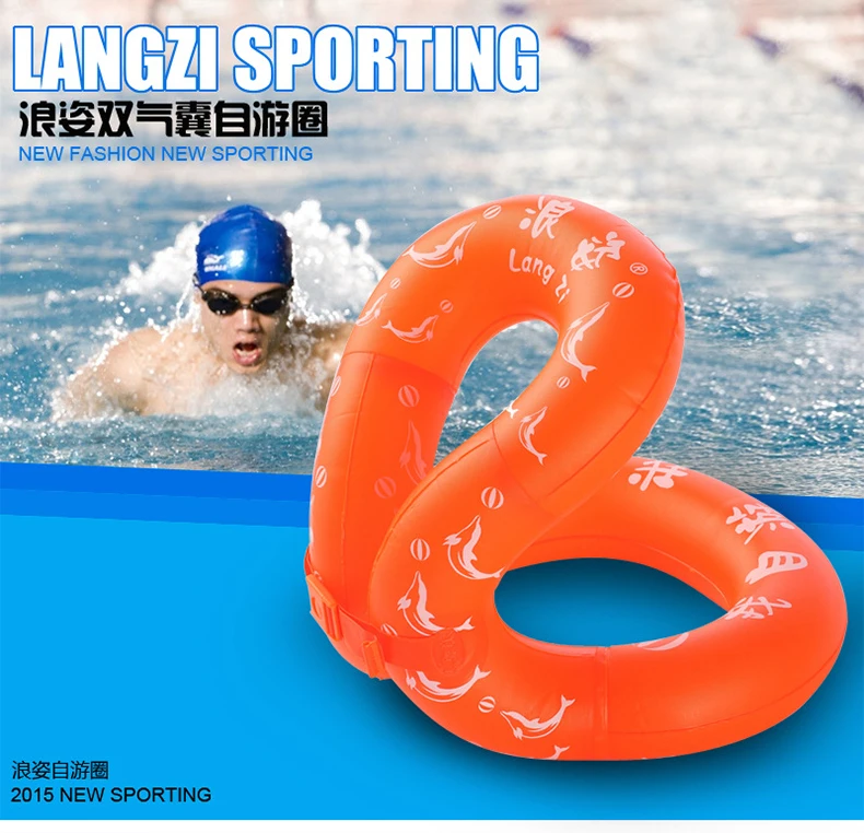 Adult children's inflatable swim rings neck Universal FISH Generation 3 Double Airbag Swimming Ring Neck Float Ring Safety
Adult children's inflatable swim rings neck Universal FISH Generation 3 Double Airbag Swimming Ring Neck Float Ring Safety