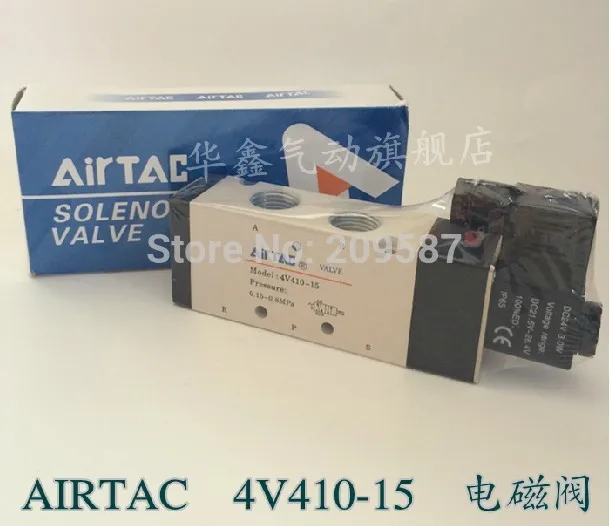 4V410-15 5Ports2Position Single Solenoid Pneumatic Air Valve 1/2" BSPT DC 12V 24V,AC 110V 220V
4V410-15 5Ports2Position Single Solenoid Pneumatic Air Valve 1/2" BSPT DC 12V 24V,AC 110V 220V