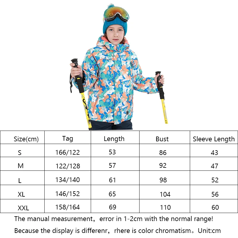 Зимняя Лыжная куртка для улицы девочек спортивная сноуборда водонепроницаемый
