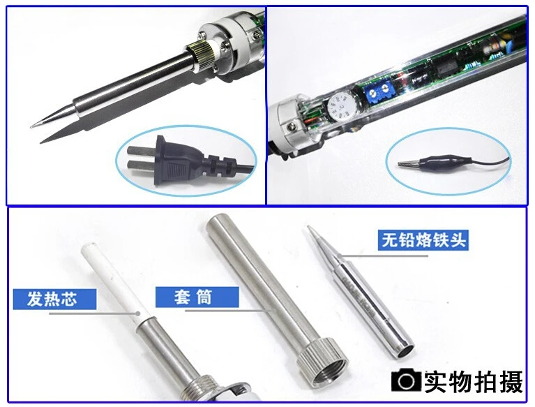 EU 907 Adjustable constant temperature Lead-free Internal heating soldering iron 220V 60W
EU 907 Adjustable constant temperature Lead-free Internal heating soldering iron 220V 60W