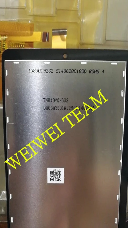 4 inch TFT LCD TM040YDHG32 TM040YDHG32-00 Screen display with Touch screen Panel glass digitizer replacement parts
4 inch TFT LCD TM040YDHG32 TM040YDHG32-00 Screen display with Touch screen Panel glass digitizer replacement parts