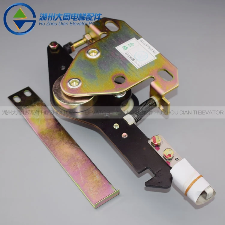 Hitachi elevator door lock / DK-RSL main lock/hall door lock / elevator accessories
Hitachi elevator door lock / DK-RSL main lock/hall door lock / elevator accessories