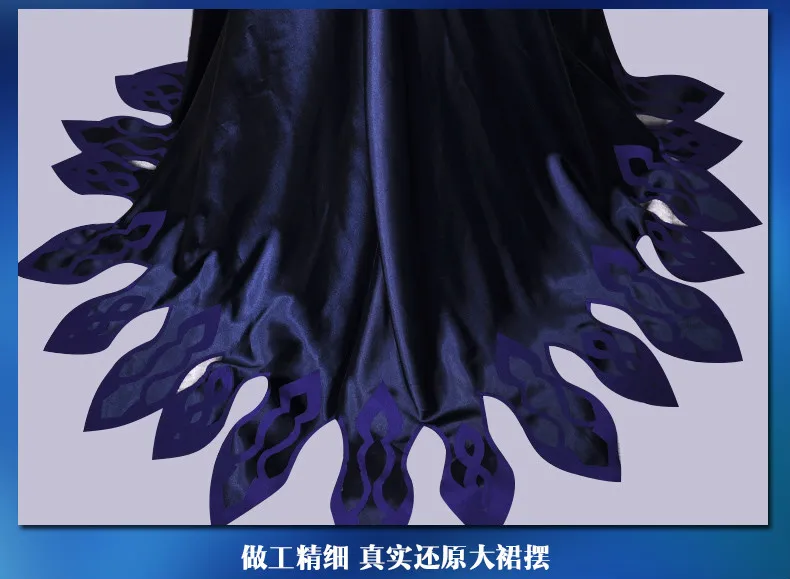 Game Cosplay Costumes Long Dresses Sadness The Mermaid Women Cosplay Costumes Full Sets Fancy Party Dress
Game Cosplay Costumes Long Dresses Sadness The Mermaid Women Cosplay Costumes Full Sets Fancy Party Dress