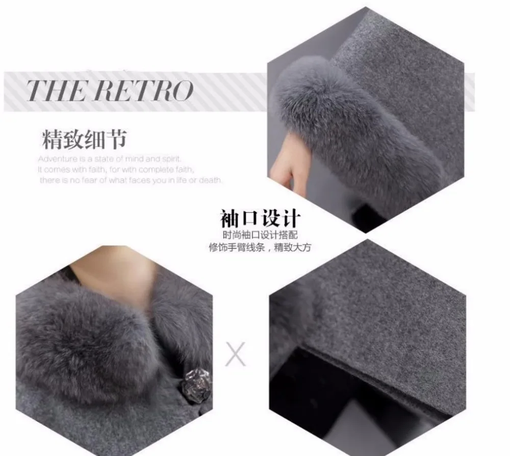 winter new coat Korean version the fox fur collar jacket long section wool woolen coat temperament cloak shawl coat female
winter new coat Korean version the fox fur collar jacket long section wool woolen coat temperament cloak shawl coat female
