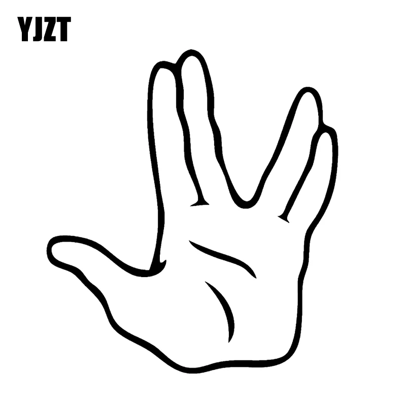YJZT 11.8*13.1CM Interesting Hand Car Sticker Vinyl Black/Silver Motorcycle Accessories Graphic High Quality Decoration C12-0146
YJZT 11.8*13.1CM Interesting Hand Car Sticker Vinyl Black/Silver Motorcycle Accessories Graphic High Quality Decoration C12-0146