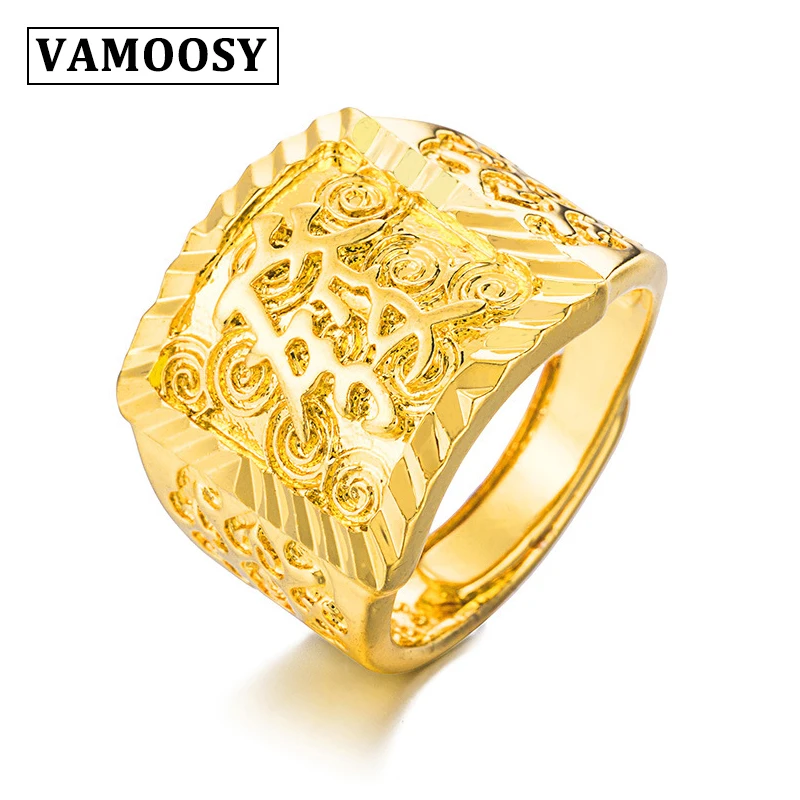VAMOOSY Dubai Fashion 24K Gold Color Ring Men Wedding Paty Accessories luxury wealthy gold color Ring Vintage Jewelry Wholesale
VAMOOSY Dubai Fashion 24K Gold Color Ring Men Wedding Paty Accessories luxury wealthy gold color Ring Vintage Jewelry Wholesale