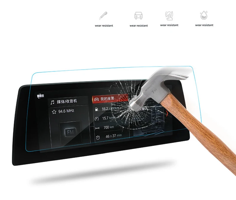 For BMW 5 SERIES G30 2018 2019 2020 GPS Navigation Tempered Glass Screen Protector Cover Protective Film Car Styling
For BMW 5 SERIES G30 2018 2019 2020 GPS Navigation Tempered Glass Screen Protector Cover Protective Film Car Styling