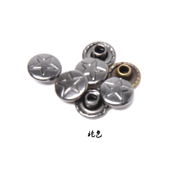 DIY leather craft jeans clothing rivet five point star carved hardware decorative accessories for sewing 200sets/lot
DIY leather craft jeans clothing rivet five point star carved hardware decorative accessories for sewing 200sets/lot