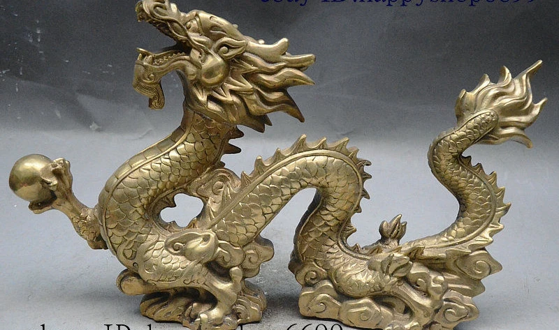 16" Chinese fengshui animal Brass copper Myth beast Wealth Zodiac Dragon Statue
16" Chinese fengshui animal Brass copper Myth beast Wealth Zodiac Dragon Statue
