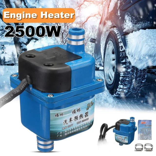 Mr Cartool 220 В 2500 Вт автомобильный двигатель насос резервуар для воды воздушного