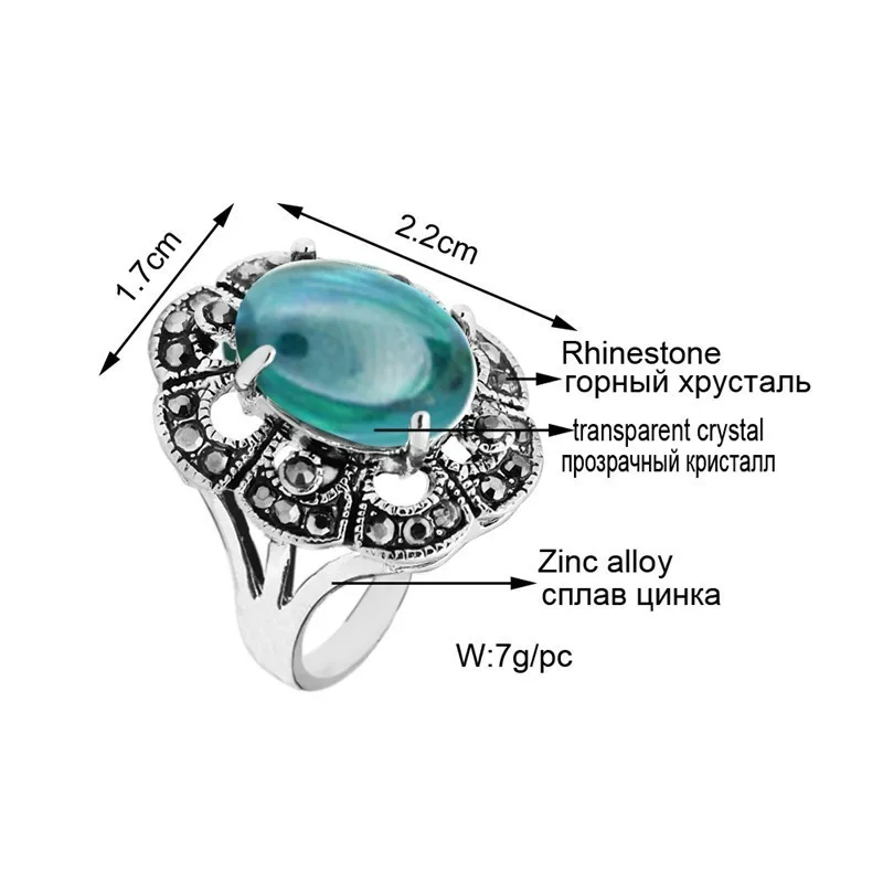 Oval Blue Crystal Rings For Women Vintage Look Antique Silver Plated Rhinestone Plum Flower Fashion Jewelry TR694 | Украшения и