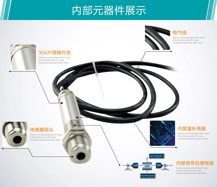 0-150C/0-200C/0-300C Non-contact online infrared thermometer High temperature probe Infrared temperature sensor transmitter
0-150C/0-200C/0-300C Non-contact online infrared thermometer High temperature probe Infrared temperature sensor transmitter