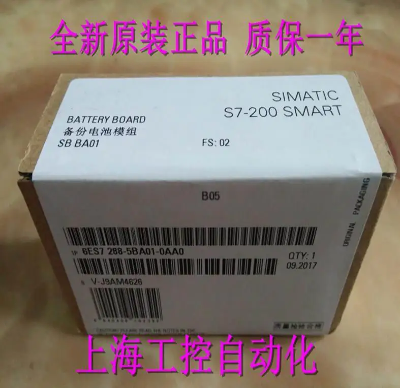 100% оригинальная новая 2 года гарантии 6ES7288-5BA01-0AA0 SB BA01, плата сигнала батареи 6ES7 288-5BAO1-OAAO
100% оригинальная новая 2 года гарантии 6ES7288-5BA01-0AA0 SB BA01, плата сигнала батареи 6ES7 288-5BAO1-OAAO