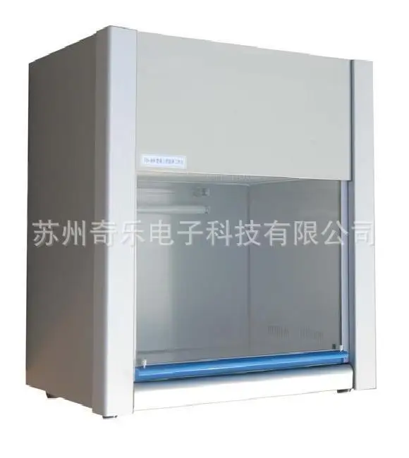 The supply of VD-650 ultra clean bench single QS clean working table super clean workbench
The supply of VD-650 ultra clean bench single QS clean working table super clean workbench