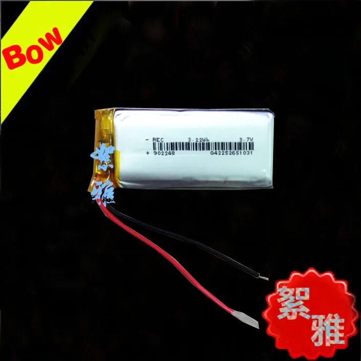 Mobile small speaker resonance sound point reading pen battery 902248 3.7V battery 950MAH custom battery pack Rechargeable Li-io
Mobile small speaker resonance sound point reading pen battery 902248 3.7V battery 950MAH custom battery pack Rechargeable Li-io