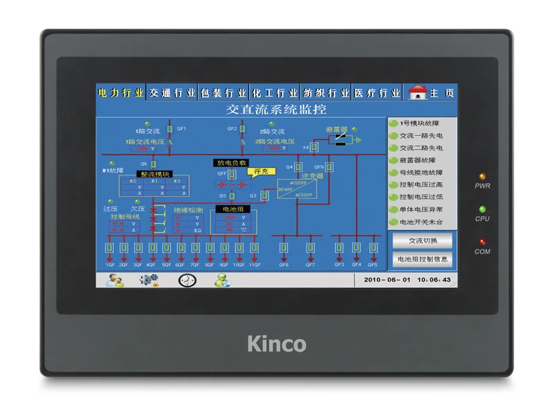 Original NEW KINCO MT4414TE-CAN,7" TFT 16:9 TFT HMI Touch Panel with CANopen Port, Ethernet Support, 2 COM Ports,RS232/RS485-2/4
Original NEW KINCO MT4414TE-CAN,7" TFT 16:9 TFT HMI Touch Panel with CANopen Port, Ethernet Support, 2 COM Ports,RS232/RS485-2/4