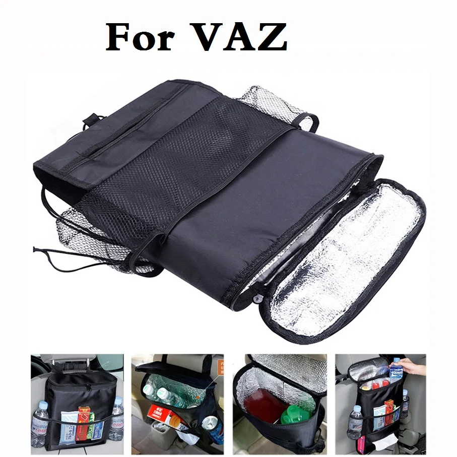Сумка кулер на заднее сиденье для ВАЗ 2104 2109 2111 (4x4) EL Lada Kalina Largus Priora Revolution|seat bag car|pocket