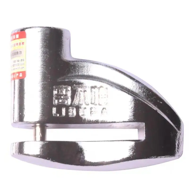 Qualit Universal Disc Brake Lock Sturdy Key Motorcycle Motorbike Security Durable Dual Core Padlock Practical Scooter Anti Theft
Qualit Universal Disc Brake Lock Sturdy Key Motorcycle Motorbike Security Durable Dual Core Padlock Practical Scooter Anti Theft