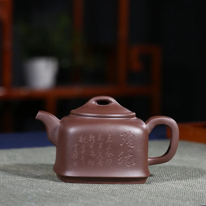 Yixing famous handmade quality all four sides are recommended teapot household kung fu tea set gift custom
Yixing famous handmade quality all four sides are recommended teapot household kung fu tea set gift custom