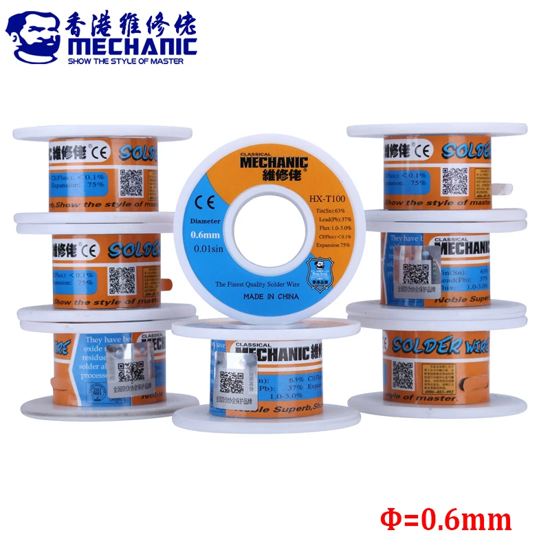 MECHANIC Solder Wire 0.6mm 55g Rosin Core Low Melting Point Soldering Wire With Flux BGA Welding Repair Tools
MECHANIC Solder Wire 0.6mm 55g Rosin Core Low Melting Point Soldering Wire With Flux BGA Welding Repair Tools