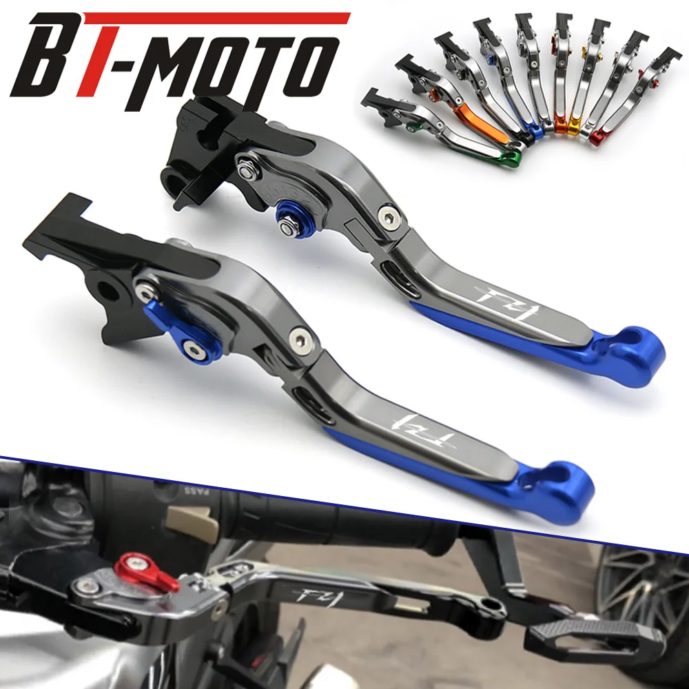 Motorcycle CNC Adjustable Folding Extendable Brake Clutch Lever FOR YAMAHA FZ1 FAZER 2001 2004 2005 Brake Lever Clutch Handle
Motorcycle CNC Adjustable Folding Extendable Brake Clutch Lever FOR YAMAHA FZ1 FAZER 2001 2004 2005 Brake Lever Clutch Handle