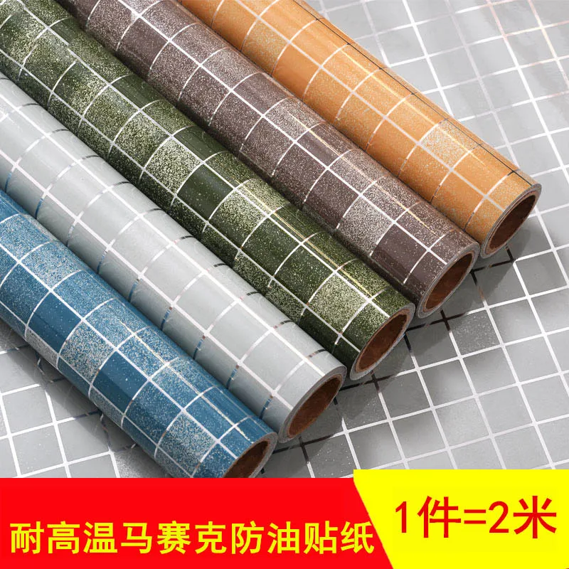Aluminum foil mosaic oil stickers kitchen high temperature paper bagboard cabinet tiles self - adhesive anti - soot -244
Aluminum foil mosaic oil stickers kitchen high temperature paper bagboard cabinet tiles self - adhesive anti - soot -244
