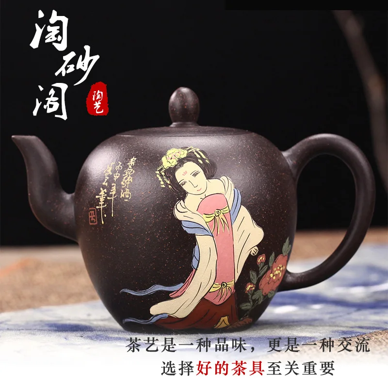 Yixing Zisha чайник, оптовая продажа, знаменитый аутентичный ручной работы, необработанная руда, Чжу грязь, красивый наплечный чайный набор
Yixing Zisha чайник, оптовая продажа, знаменитый аутентичный ручной работы, необработанная руда, Чжу грязь, красивый наплечный чайный набор