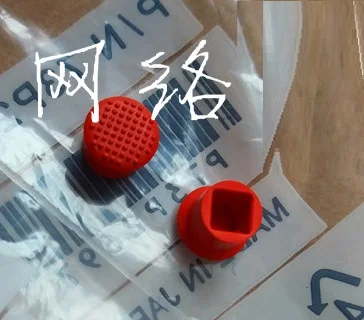 SSEA новая Оригинальная указка для ноутбука TrackPoint Red Caps для IBM T61 R61 T400 R400 T500 W500
SSEA новая Оригинальная указка для ноутбука TrackPoint Red Caps для IBM T61 R61 T400 R400 T500 W500