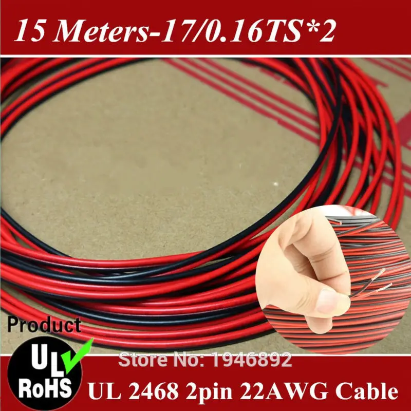 15 м/лот Луженая Медь 22AWG 2 контактный красный черный кабель изолированный ПВХ
