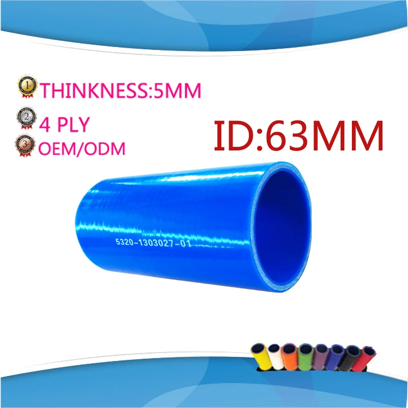 2.5" ID :63/64 MM Straight Silicone Hose Intercooler Turbo Coupler Tube Intake Pipe Dual Color bule black red
2.5" ID :63/64 MM Straight Silicone Hose Intercooler Turbo Coupler Tube Intake Pipe Dual Color bule black red