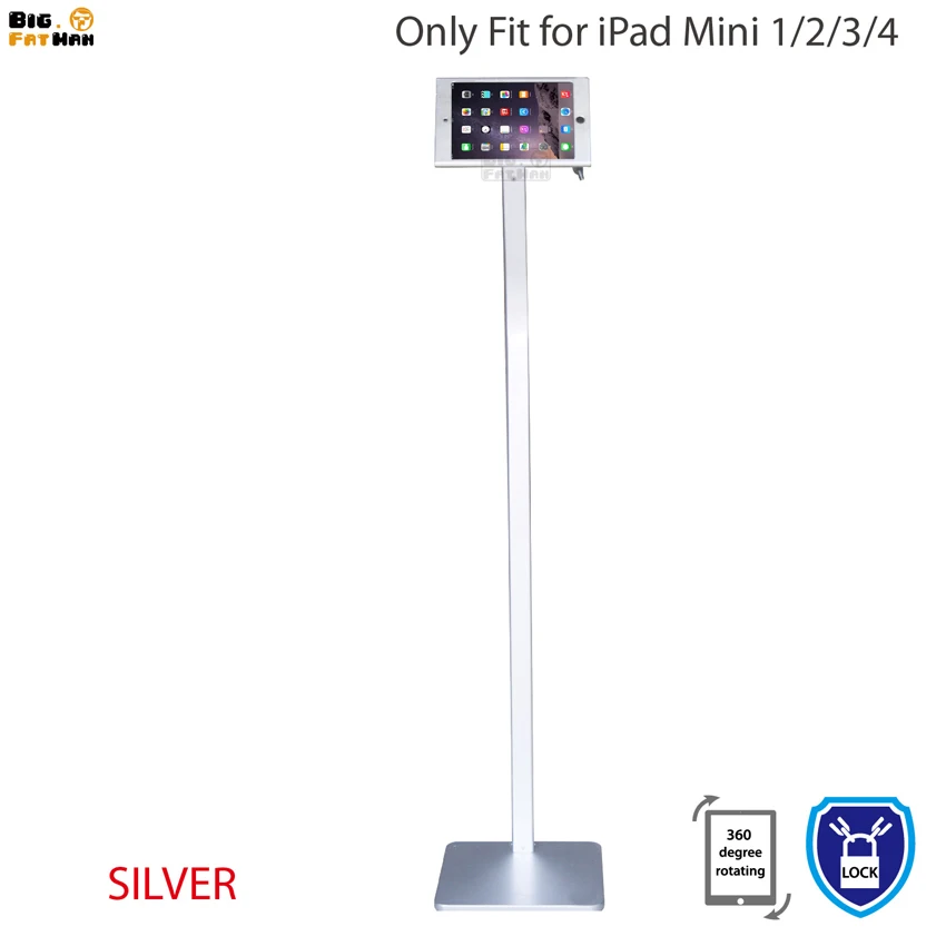 Подходит для iPad 360 Вращающийся киоск крепление напольная металлическая