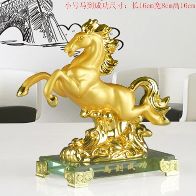 Zodiac horse furnishing pieces to successful living room home office business fortune craft decoration Home sculpture statue
Zodiac horse furnishing pieces to successful living room home office business fortune craft decoration Home sculpture statue