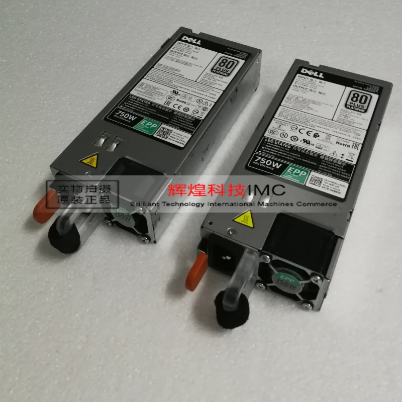 Фото ADDA 750W EPP R530/R630/R730/R730XD/T430/T630 D750E S6|Кулеры и системы охлаждения компьютера| |