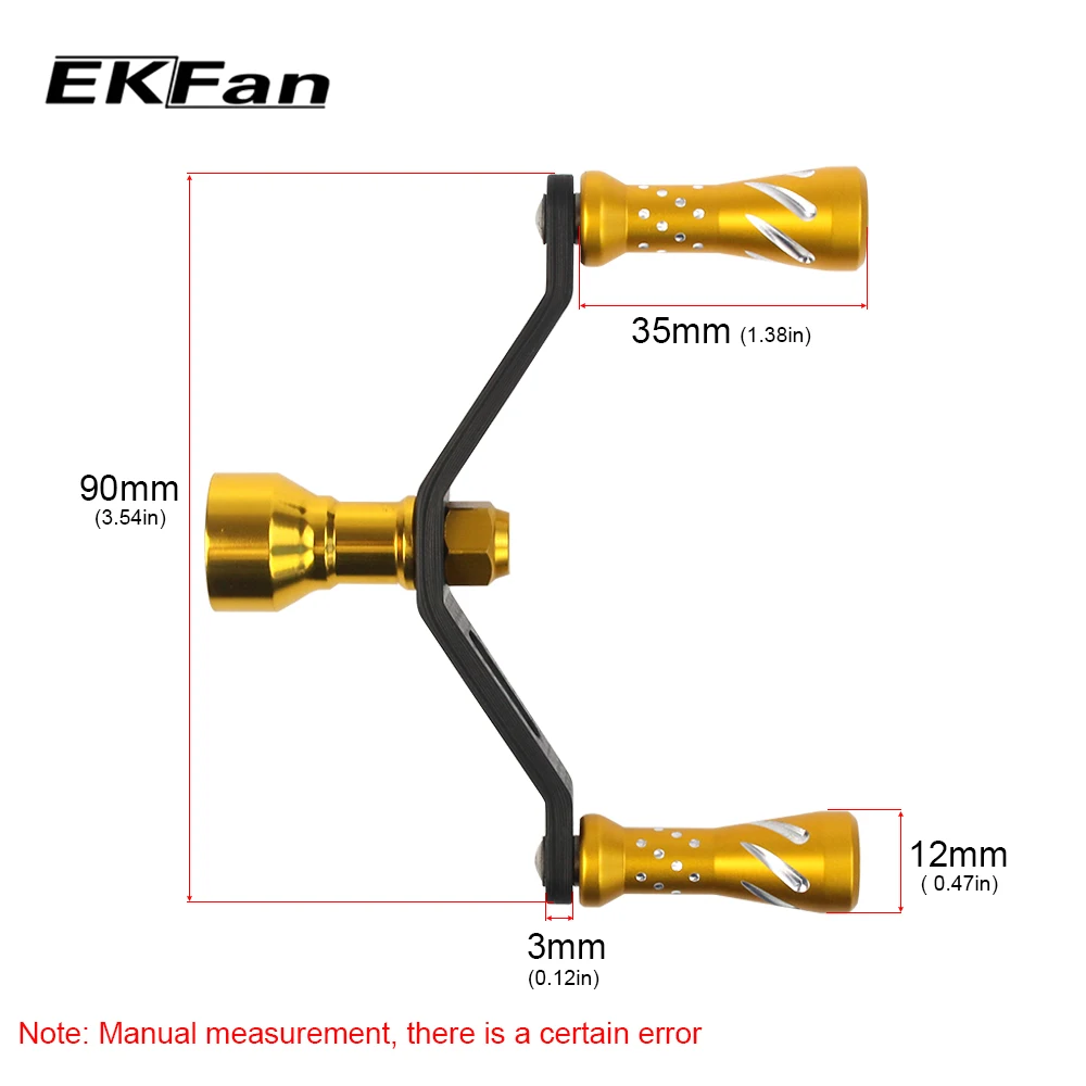 EKFan ручка из алюминиевого сплава + углеродное волокно двойные ручки золотой цвет