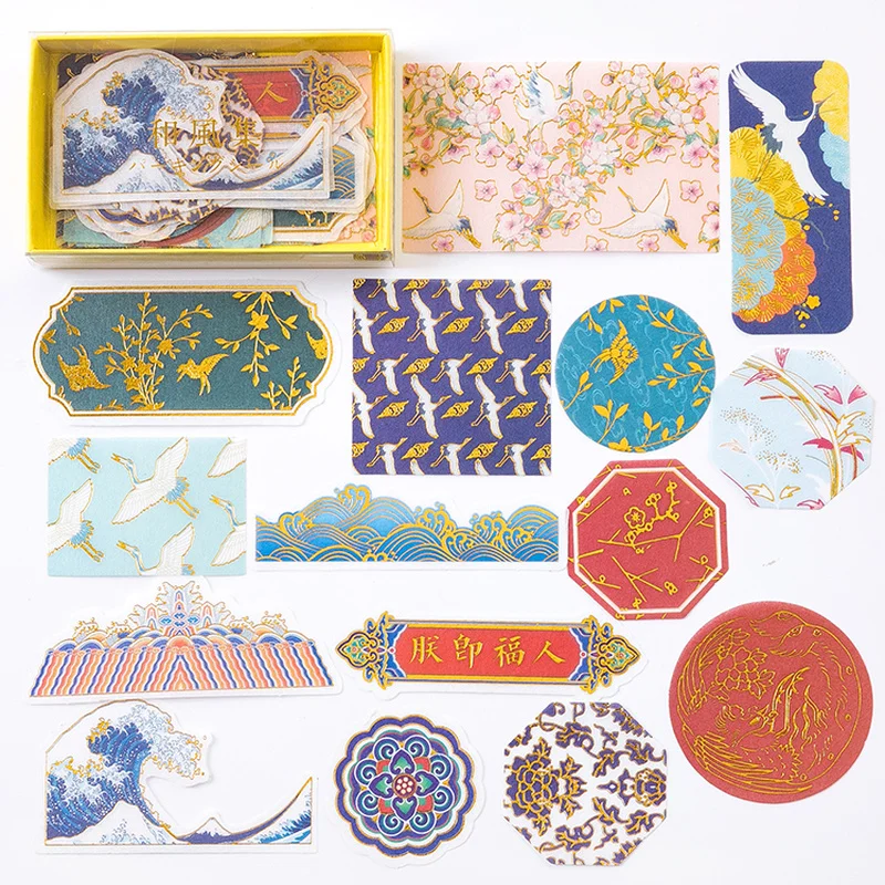 Chinese Wind The Imperial Palace Decorative Sticker Golden Crane Cherry Handbook Decoration Lable Lovely Stationery Stickers
Chinese Wind The Imperial Palace Decorative Sticker Golden Crane Cherry Handbook Decoration Lable Lovely Stationery Stickers