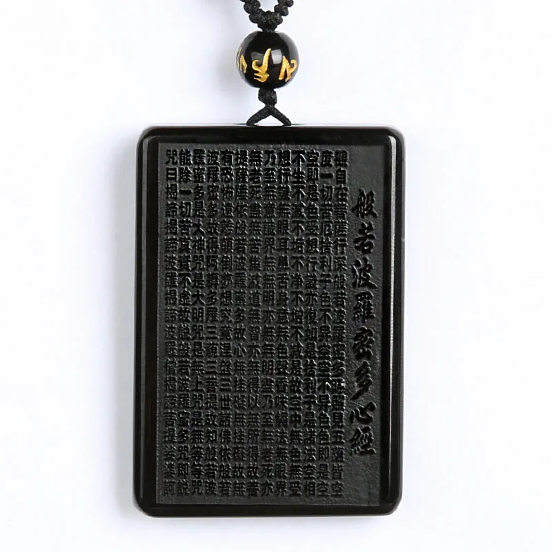 Drop Shipping Black A Obsidian Necklace Amulet Buddhist Scriptures Pendant Da Bei Zhou Crystal Jewelry
Drop Shipping Black A Obsidian Necklace Amulet Buddhist Scriptures Pendant Da Bei Zhou Crystal Jewelry