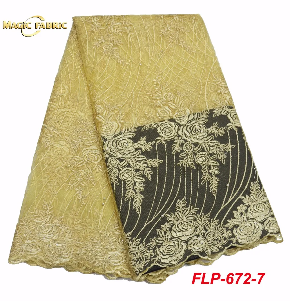 African Tulle Lace Fabric 2018 African French Lace Fabric High Quality White Nigerian Embroidery Tulle French Laces part FLP-672
African Tulle Lace Fabric 2018 African French Lace Fabric High Quality White Nigerian Embroidery Tulle French Laces part FLP-672