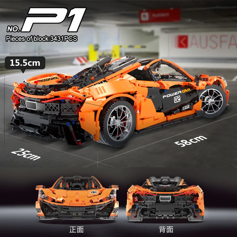 Technic 20087 MOC-16915 оранжевый Супер гоночный автомобиль набор строительных блоков