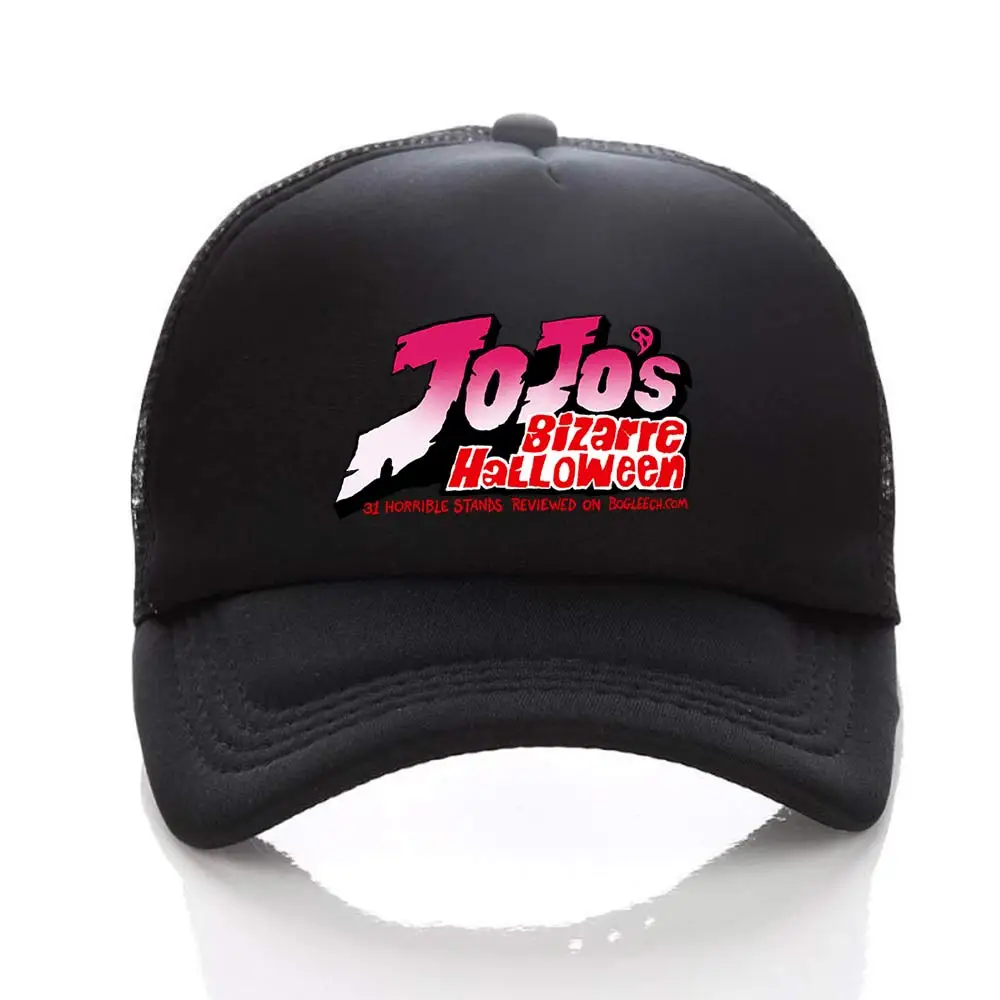 Suncomics аниме JoJo невероятное приключение символ Черная бейсбольная Кепка унисекс