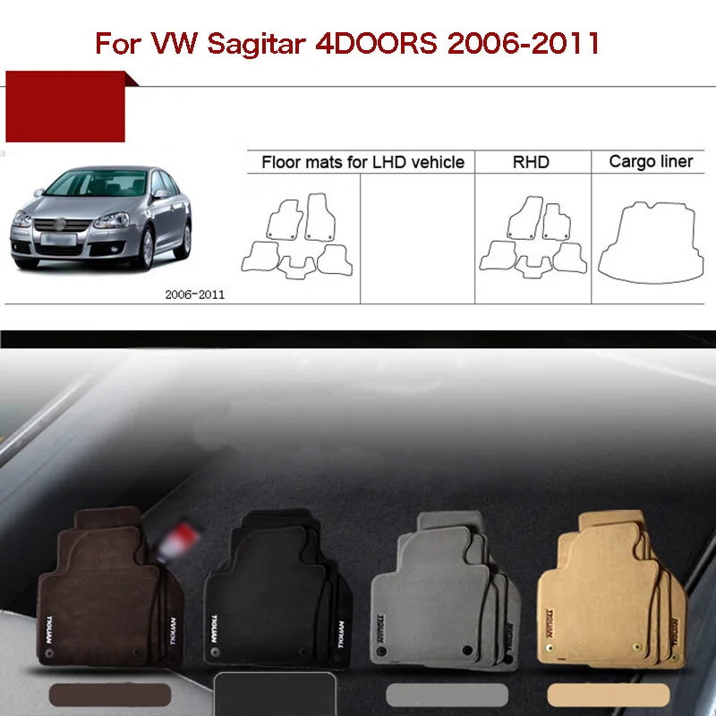 5 шт., однотонные нейлоновые напольные коврики для VW Sagitar 1/2-11, толщина 2006 дюйма, без запаха, изготовление на заказ
5 шт., однотонные нейлоновые напольные коврики для VW Sagitar 1/2-11, толщина 2006 дюйма, без запаха, изготовление на заказ