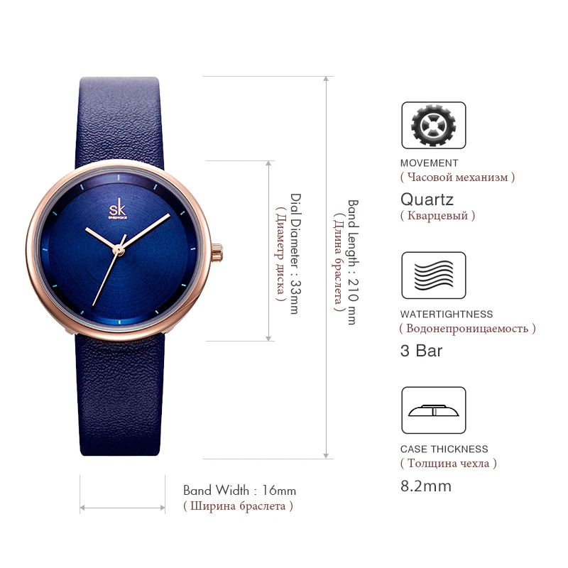 Shengke Fashion Leather Watches Women Luxury Quartz Ladies Watches Reloj Mujer 2019 SK Women Wrist Watch Montre Femme #K8040
Shengke Fashion Leather Watches Women Luxury Quartz Ladies Watches Reloj Mujer 2019 SK Women Wrist Watch Montre Femme #K8040
