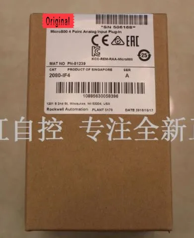 ALLEN BRADLEY 1763-L16DWD, новый и оригинальный, SELADO на фабрике, TEMOS EM ESTOQUE
ALLEN BRADLEY 1763-L16DWD, новый и оригинальный, SELADO на фабрике, TEMOS EM ESTOQUE