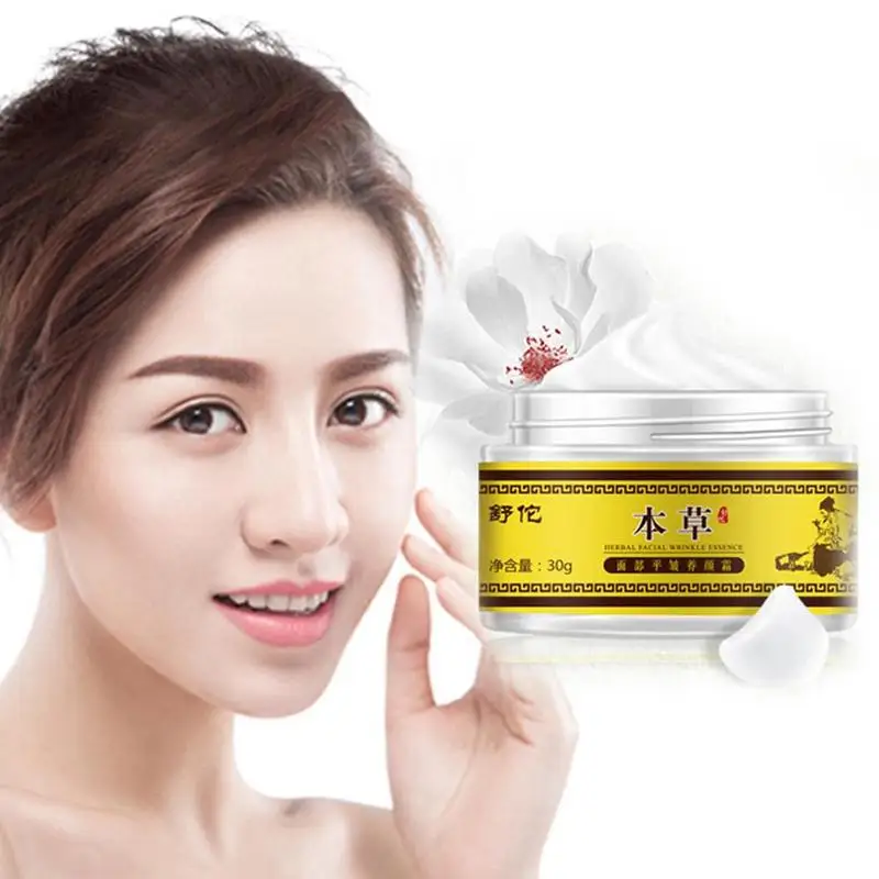 Day and Night Face Cream Face and Eye Area with Retinol Jojoba Oil Vitamin E Reduces Appearance of Wrinkles Fine Lines Cream
Day and Night Face Cream Face and Eye Area with Retinol Jojoba Oil Vitamin E Reduces Appearance of Wrinkles Fine Lines Cream